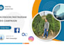setup facebook ads conversion with fb pixel and meta ads campaign